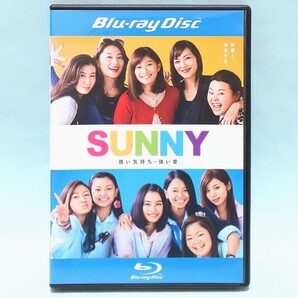 SUNNY サニー 強い気持ち 強い愛 レンタル版 Blu-ray 篠原涼子 広瀬すず 板谷由夏 山本舞香 小池栄子 野田美桜 ともさかりえ