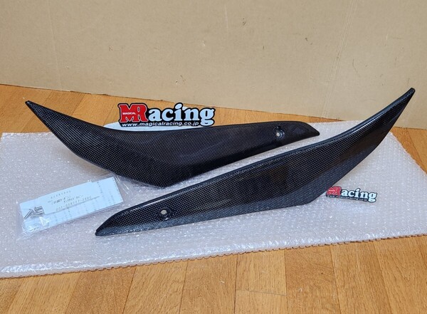 マジカルレーシング│タンクサイドカバー カーボン│GSX-R1000(17-)│L7|サイドカバー カウル|GSXR1000 GSX-R1000R