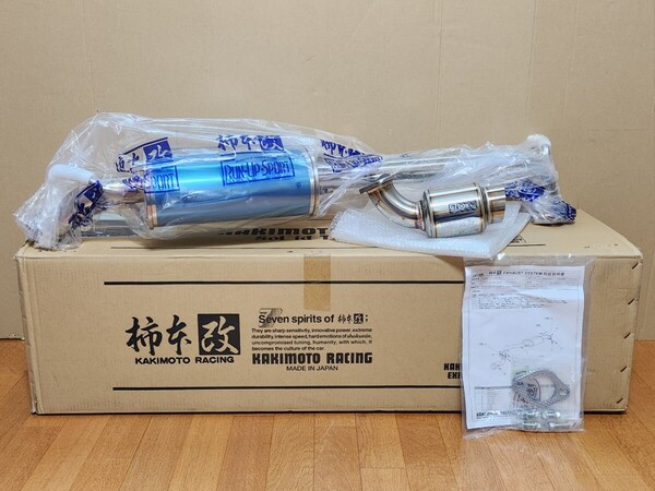 柿本改|hyper GTbox Rev.│HA22S アルトワークス|HN22S kei ワークス|MC21S ワゴンR 1型 2型│K6A ターボ│2WD/4WD│マフラー|S41306