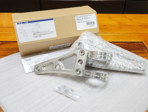 POSH|ヘッドライトステー|Φ39|バリオス エストレア ゼファー400/χ(-96) W400 W650 W800 スティード400 CBX750F CB750FC 他│汎用