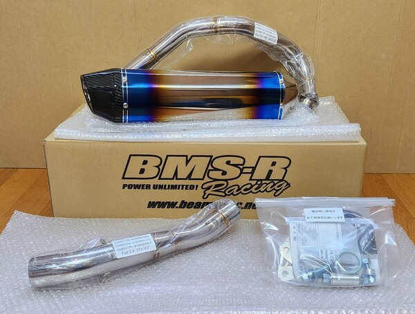 BEAMS│ジクサーSF250(2020-)│フルエキゾースト マフラー|ヒートチタン|ED22B|フルエキ|ビームス|ジクサー250 Vストローム250SX にも