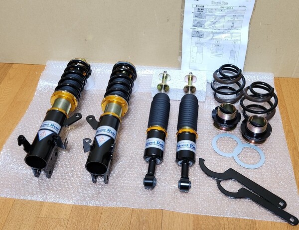 レーシングギア│ストリートライド│HA36S アルトワークス,アルトターボRS│2WD,FF│車高調|減衰固定|SR-S513