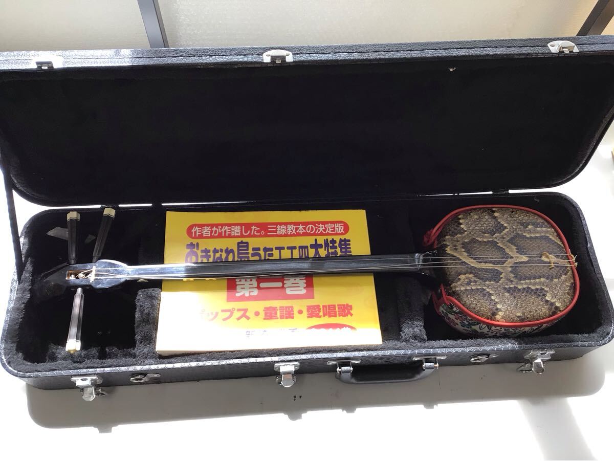沖縄三線　三味線　弦楽器　和楽器 楽天市場】【初心者入門用・格安三線セット】沖縄三線14点セット