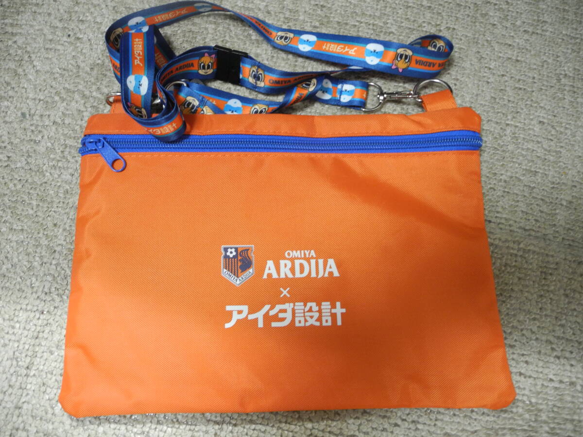 大宮アルディージャ リュック Tシャツ マフラー ポンチョ 保冷バッグ アルディ 2025年最新】Yahoo!オークション -大宮アルディージャ(その他)の