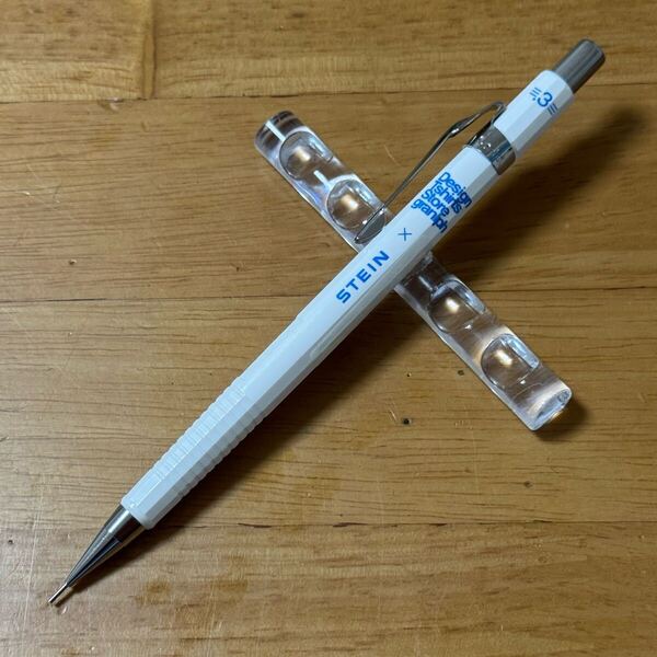 新品 限定 Pentel ぺんてる P303S stain シュタイン Design Tshirts Store graniph グラニフ シャーペン 0.3mm ブルー P303S 製図 2011