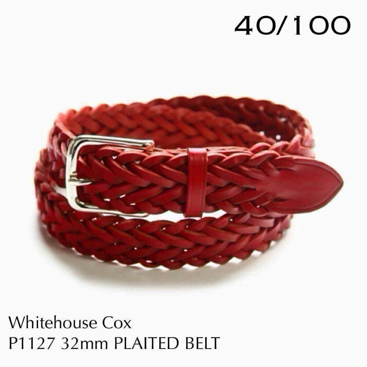 ホワイトハウスコックス 32mm メッシュベルト 赤 レッド30/75 XS～S WHITEHOUSE COX - ホワイトハウスコックス 32mm メッシュベルト