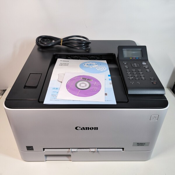 Canon Satera LBP622C カラーレーザープリンター 印刷枚数1700枚以下 動作良好