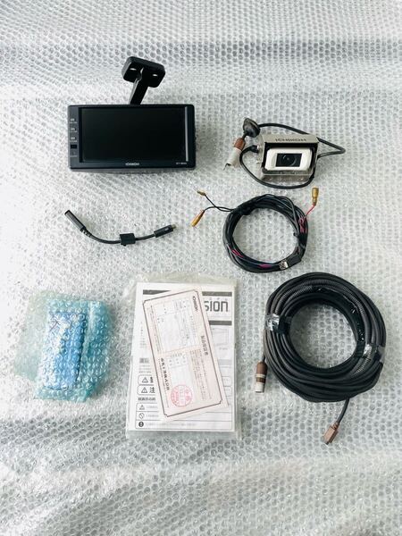 一式 フルセット 市光 市光工業 ICHIKOH XC-420A ST-900 st-900 バックカメラ バックモニター シャッター動作確認済み ケーブル15m 15046