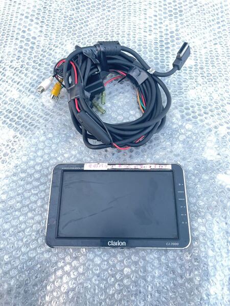 Clarion クラリオン バックカメラ用 バックモニター CJ-7000 動作確認済み 送料無料 15078