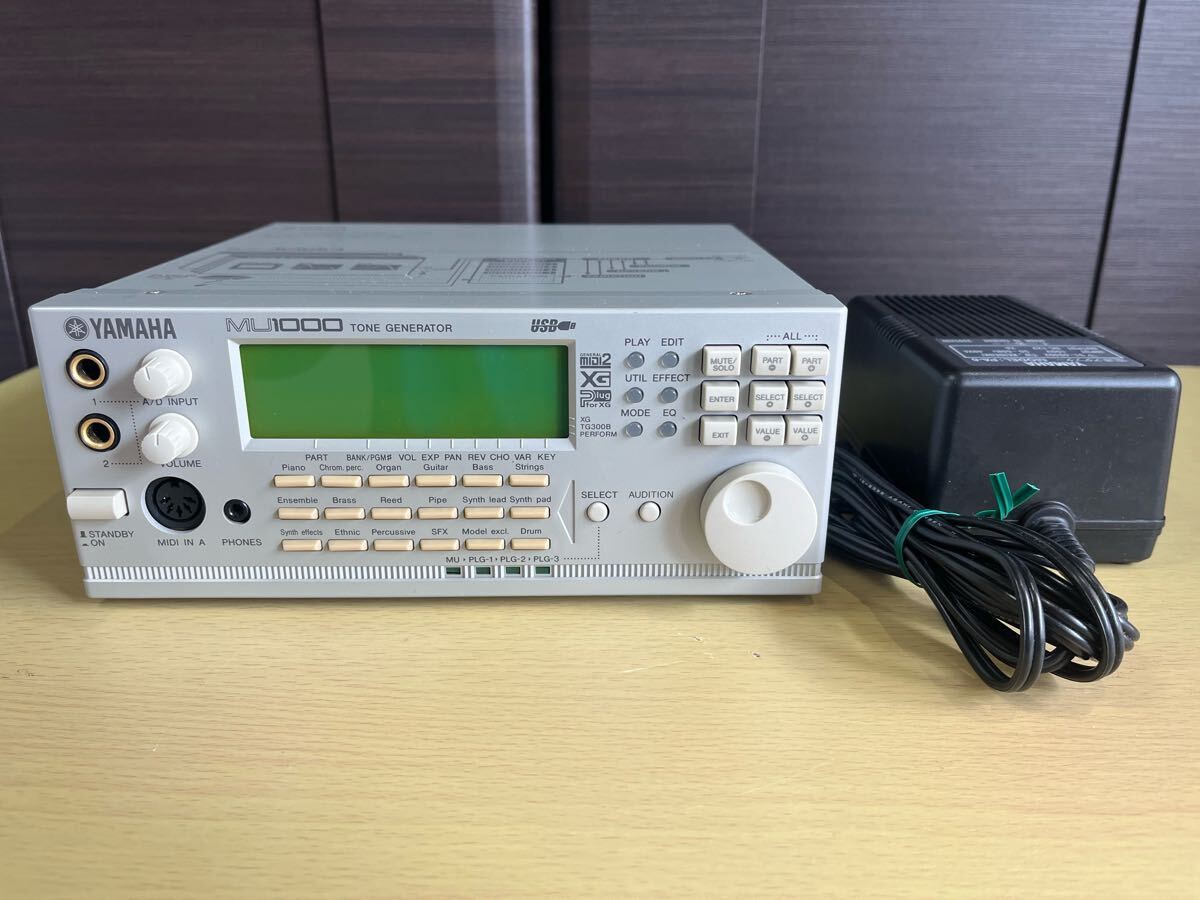 Yamaha MU1000 音出し動作確認midi同期確認済み、純正アダプター Yahoo!オークション -「yamaha mu1000」の落札相場・落札価格