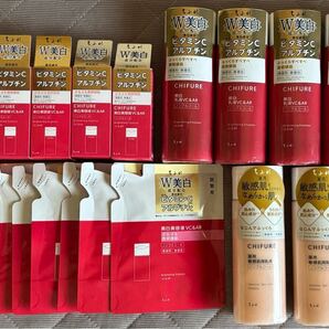 ちふれ、CHIFURE、W美白、美白美容液VC&AR、美白乳液VC&AR、薬用敏感肌用乳液、計19個セット、約38000円相当