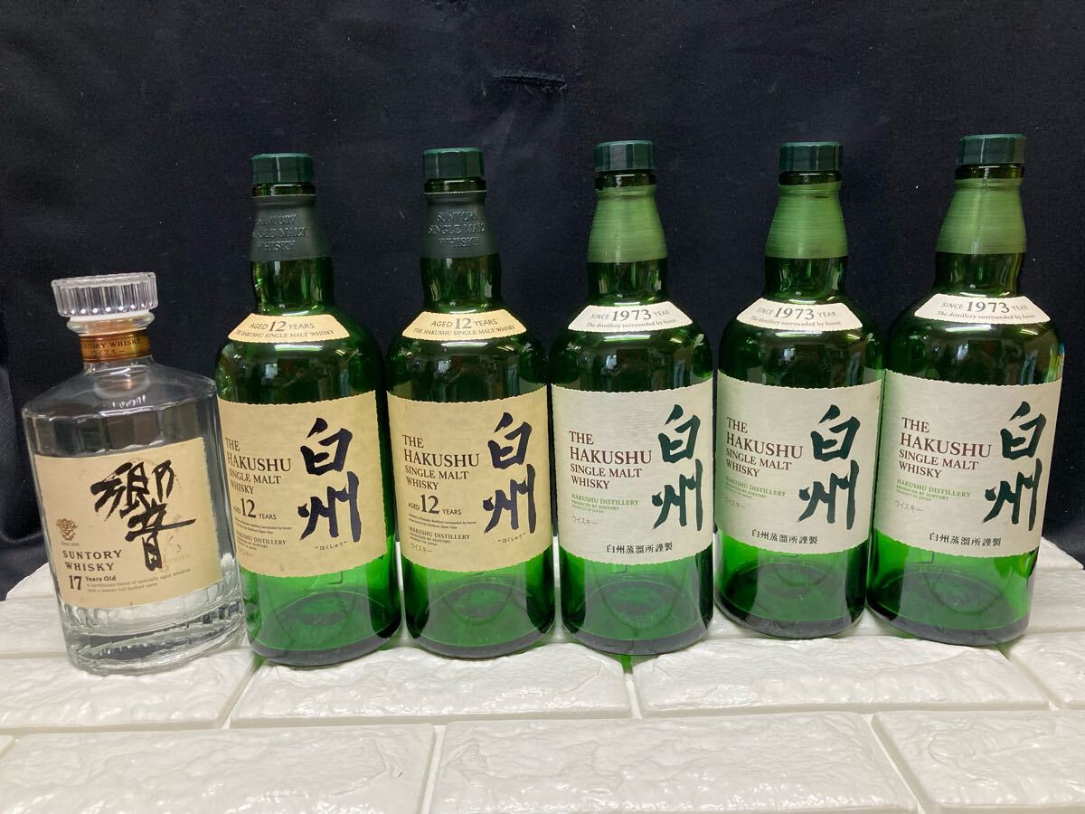 Hibiki 17年 ウイスキー 700ml 空瓶12本セット Yahoo!オークション -「響17 空瓶」の落札相場・落札価格