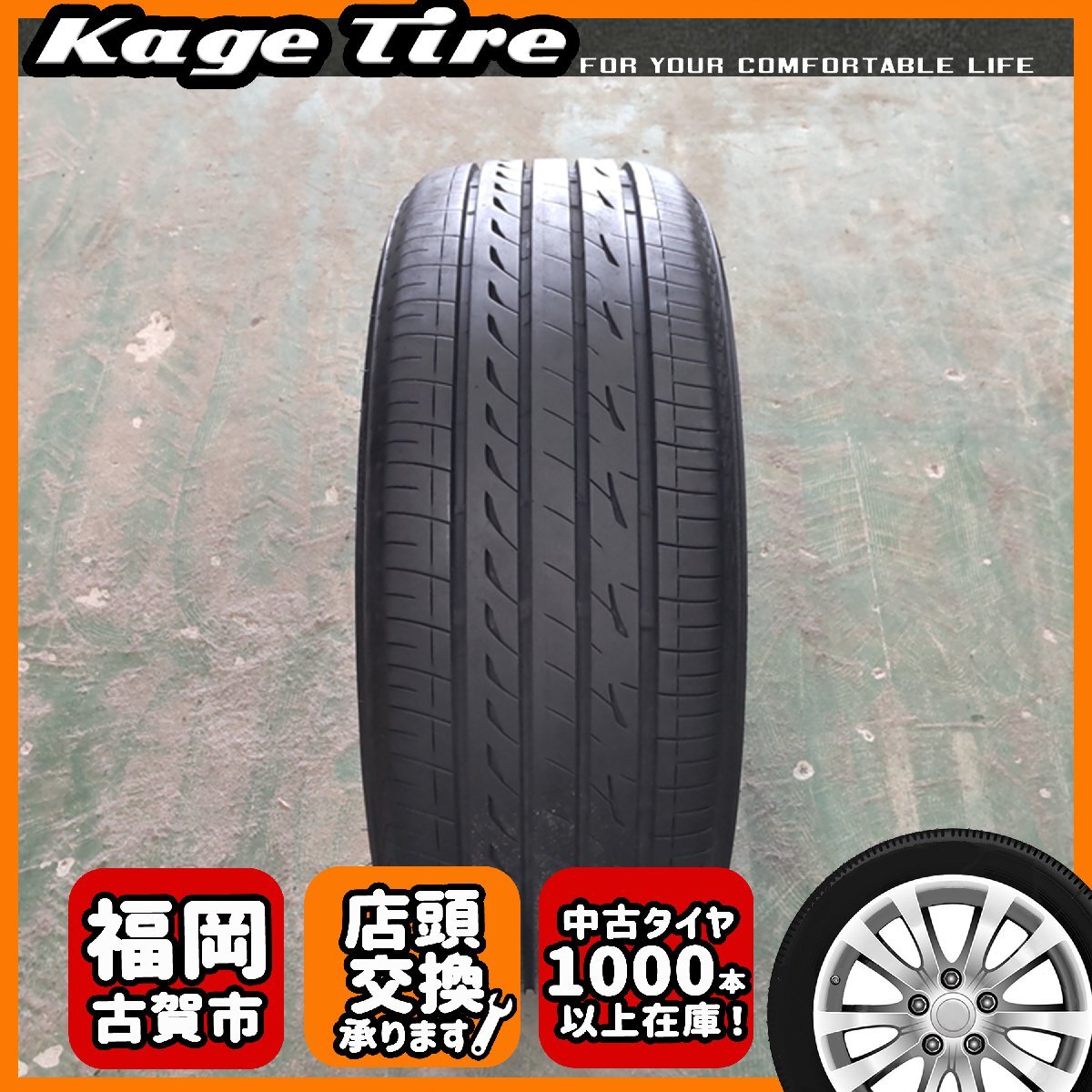 【M】225/45R18 REGNO GR-XⅡ 4本中古タイヤ 2025年最新】Yahoo!オークション -レグノ 225 45 18の中古品
