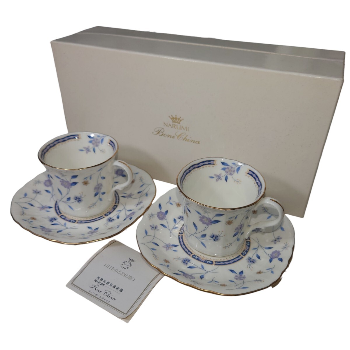 NARUMI - 【新品未使用】NARUMI カレス カップルティーセット ナルミ narumi カレス ペアティーセット - 土岐陶器本店