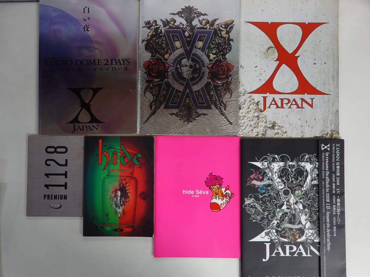 希少 Xjapan X Japan パンフレット グッズ 2025年最新】Yahoo!オークション -x-japan パンフレットの中古品