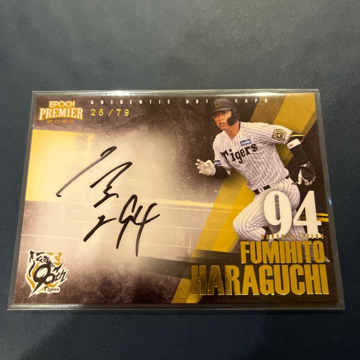 Yahoo!オークション -「阪神 原口 サイン」の落札相場・落札価格