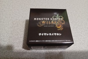 モンスターハンターワイルズ ワイヤレスイヤホン レ・ダウ アルシュベルド 未開封品2個セット
