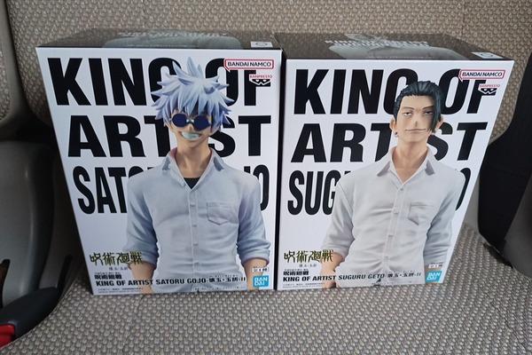 呪術廻戦 KING OF ARTIST 五条悟&夏油傑 フィギュア 2体セット