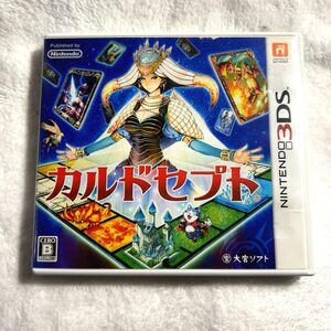 カルドセプト (Nintendo 3DS) 中古 ケース付き
