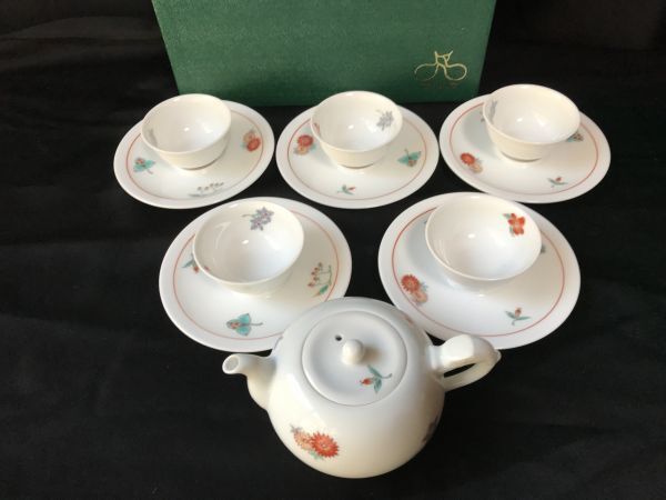 有田焼/古琳庵/茶道具 2025年最新】Yahoo!オークション -古琳庵の中古品・新品・未使用