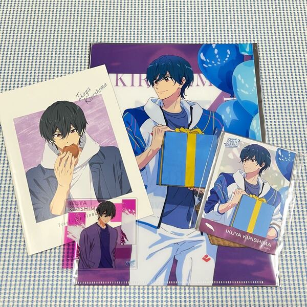Free! 桐嶋郁弥 4点セット アクリルカード/ブロマイド/クリアファイル まとめて 10th Anniversary -Memories of Summer- 七瀬遙バーイベ