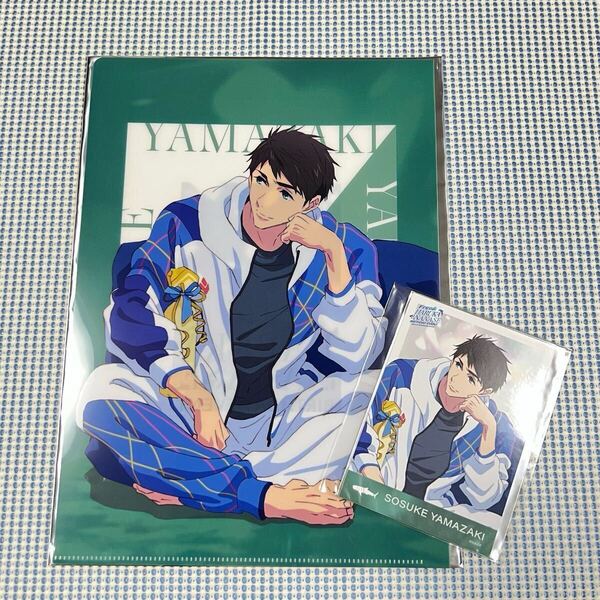 Free! 山崎宗介 2点セット ブロマイド/クリアファイル 七瀬遙 バースデーイベント 2024
