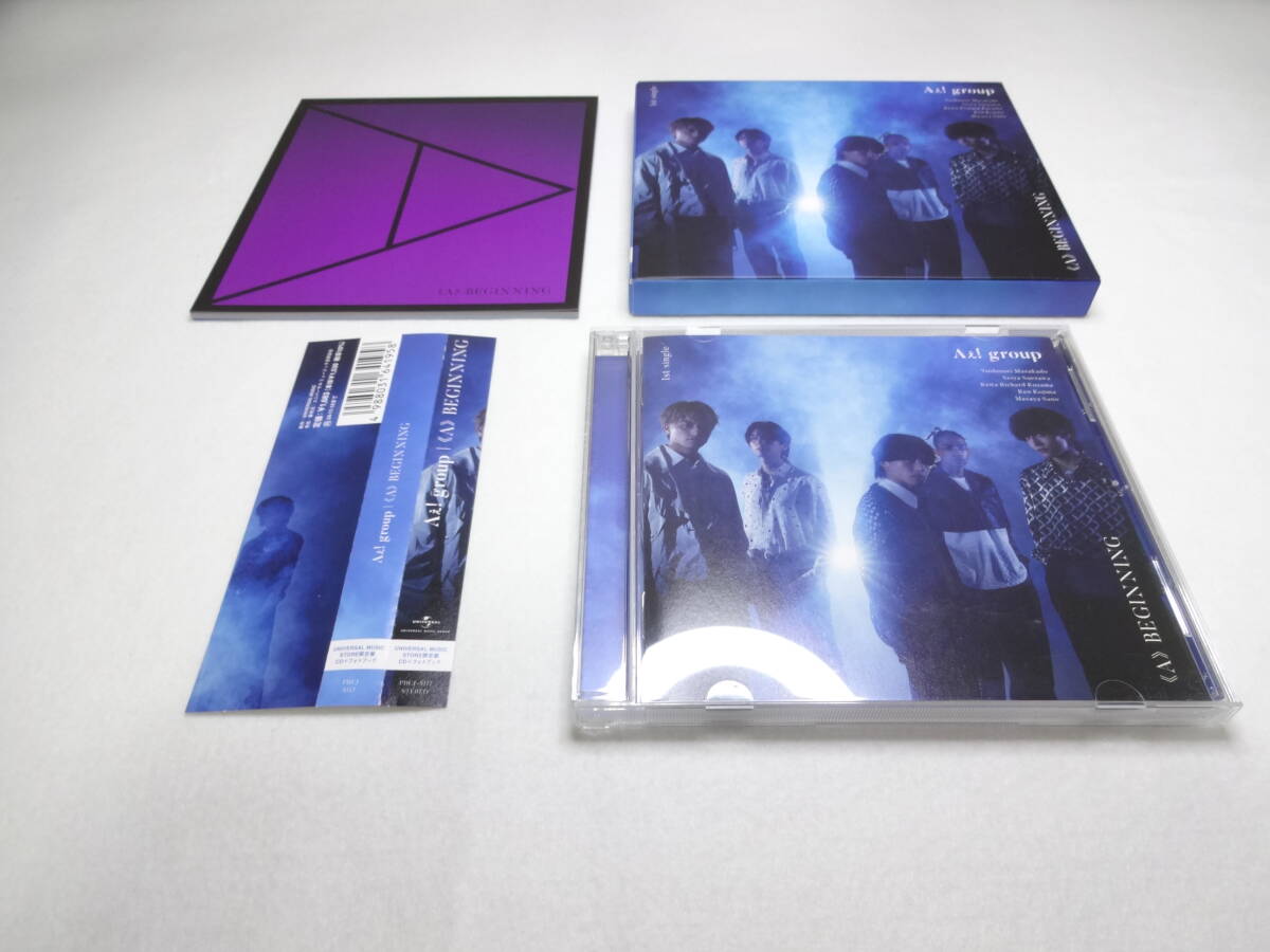 2025年最新】Yahoo!オークション -aぇ groupの中古品・新品・未