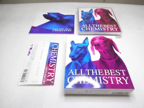 送料無料 梱包不可 CHEMISTRY/ALL THE BEST(2CD+1DVD付初回限定盤)ケミストリー ベスト