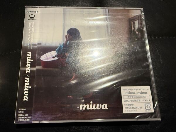 CD miwa 15周年記念ベストアルバム 通常盤初回仕様2CD ミワ