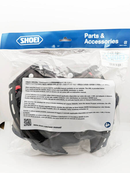 2) 新品 未使用 SHOEI ショウエイ GT-AIR2 内装セット XLサイズ 4512048489298 /GT-Air II gtari2 ジーティーエアー2