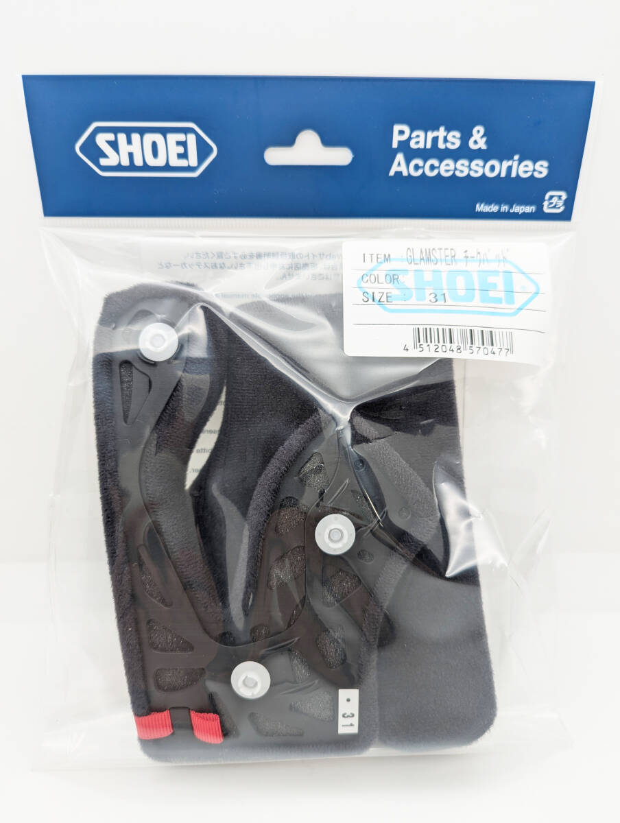 1)4512048570477SHOEIGlamsterチークパッド31 3)新品 未使用 SHOEI ショウエイ Glamster チークパッド 31