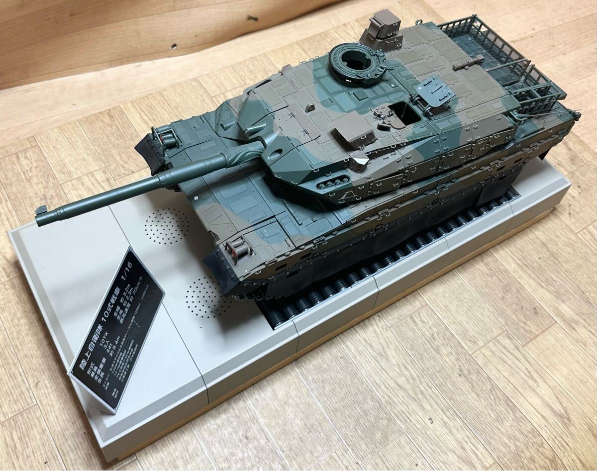 アシェット 10式戦車 プラモデル 全巻セット未開封 Yahoo!オークション -「アシェット 10式戦車」の落札相場・落札価格