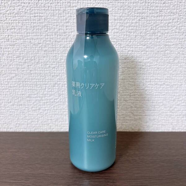 【新品】 無印良品 MUJI 薬用クリアケア乳液 乳液 ミルク ニキビ 敏感肌 スキンケア 200mL