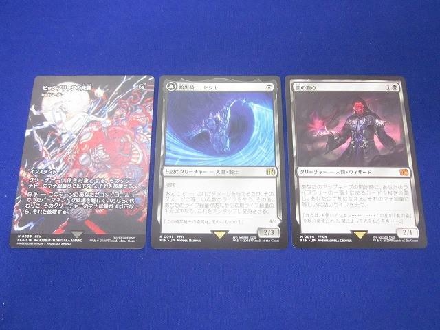 mtg 神話レア.レア.foil 約300枚以上 まとめ売り Yahoo!オークション -「マジックザギャザリング レア」(まとめ