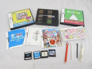 【同梱可】中古品 ゲーム ニンテンドーDS Lite ライト ホワイト ソフト 太鼓の達人 すばらしきこのせかい 等 グッズ