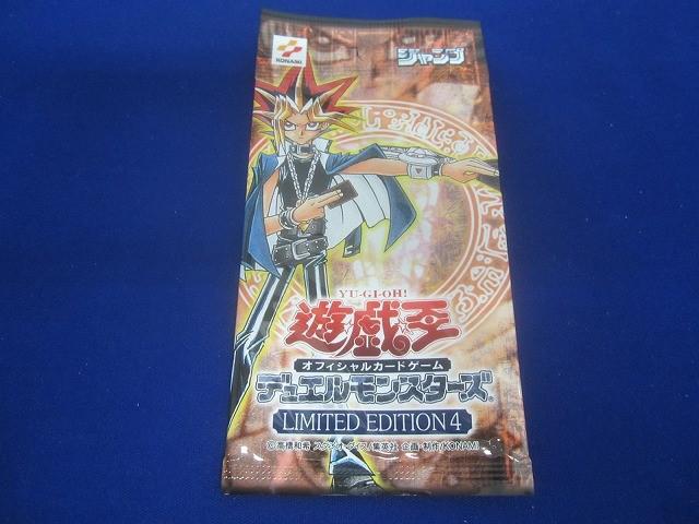 【未開封】遊戯王 LIMITED EDITION4 2パックセット Yahoo!オークション -「遊戯王 limited edition 4」の落札相場