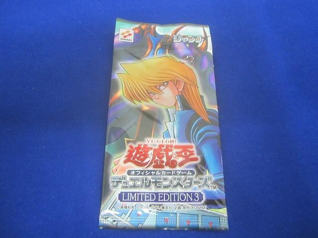 遊戯王LIMITEDEDTION1 遊戯城之内海馬 封筒未開封品 明日まで値下げ Yahoo!オークション -「遊戯王 未開封 パック 城之内」の落札