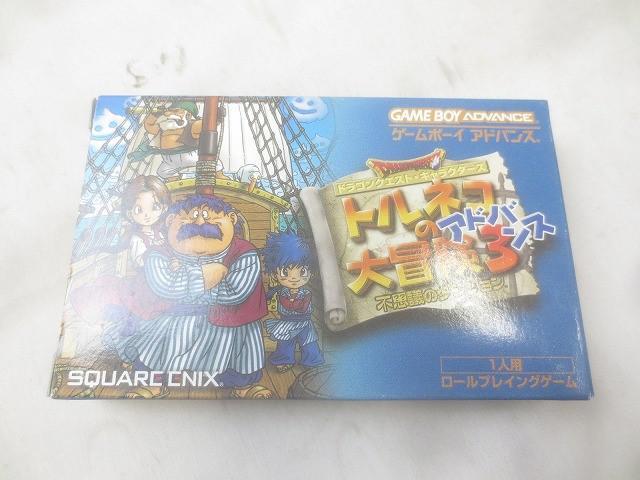 Yahoo!オークション -「gba トルネコ3」(その他) (タイトル)の