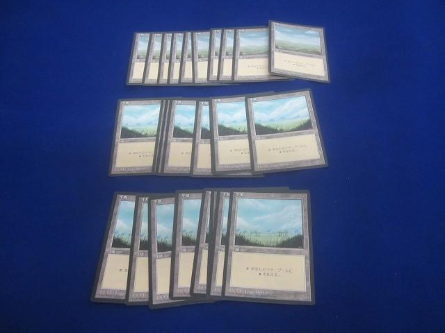 4ED 基本土地 基本地形 日本語限定黒枠約100枚 第4版 旧枠 人気絵柄 4ED 基本土地 英語約100枚 基本地形 第4版 旧枠 人気絵柄 まとめ