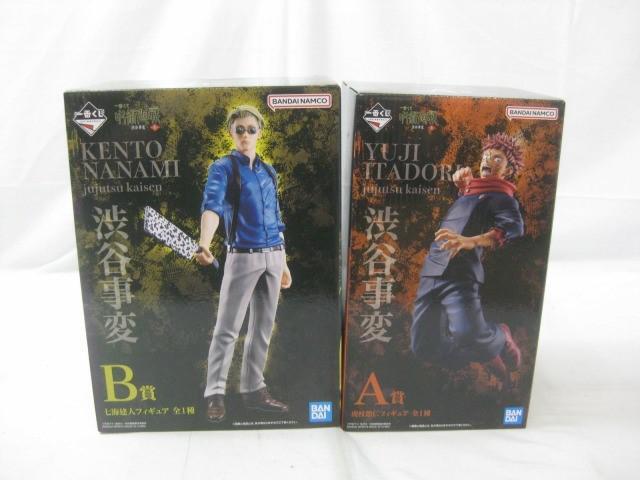 【新品・未開封】一番くじ呪術廻戦 七海健人 Yahoo!オークション -「呪術廻戦 一番くじ 七海」の落札相場