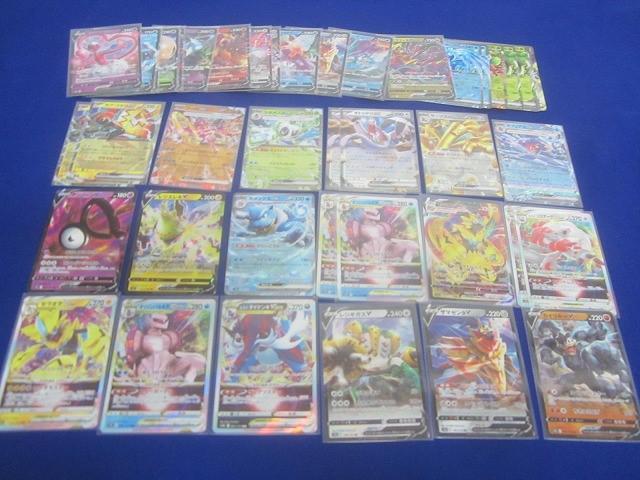 ポケモンカード XY以前 キラカード 80枚 まとめ売り ポケモンカード ポケカ 旧カード 大量 XY以前 キラカード 多数 まとめ売り