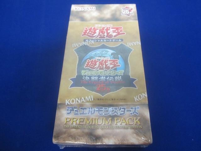25th 決闘者伝説 2BOX オークション Yahoo!オークション -「決闘者伝説 box」の落札相場・落札価格