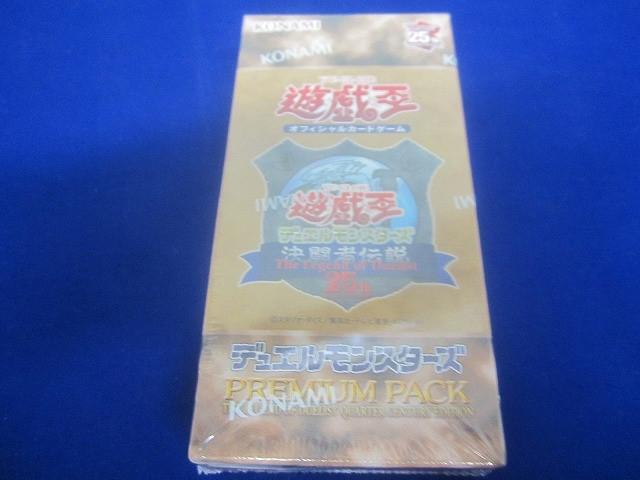 遊戯王OCG 決闘者伝説 6BOX 新品未開封シュリンク付 Yahoo!オークション -「遊戯王 決闘者伝説 box」の落札相場