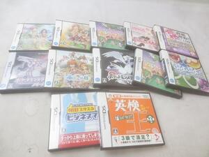 【同梱可】中古品 ゲーム ニンテンドーDS ソフト 12点 ポケットモンスター ブラック パール おいでよ どうぶつの森