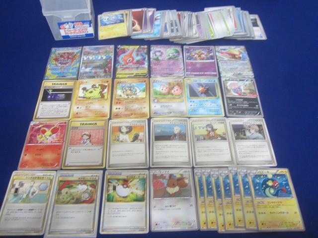 Yahoo!オークション -「ポケモンカード EX まとめ」の落札相場・落札価格