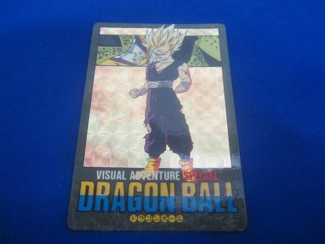 ドラゴンボール ビジュアルアドベンチャー スペシャル 42本気対本気 Yahoo!オークション -「ビジュアルアドベンチャースペシャル」の