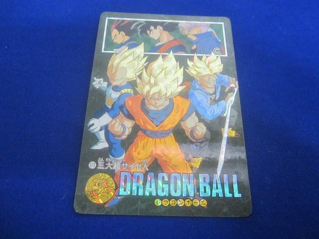 セール ドラゴンボール カードダス ビジュアルアドベンチャー 173 Yahoo!オークション -「ビジュアルアドベンチャー 173」の落札