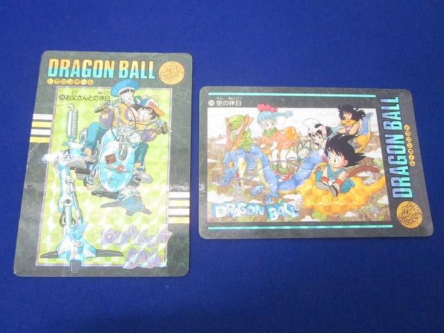 ドラゴンボール カードダスビジュアルアドベンチャー No.88 お父さんとの休日 Yahoo!オークション -「ドラゴンボール 88 お父さんとの休日