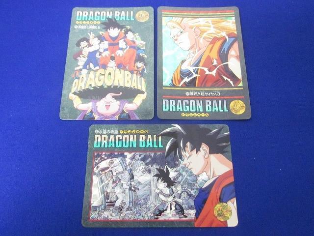 ドラゴンボール ビジュアルアドベンチャー171
秘められたパワー カード ドラゴンボール カードダス ビジュアルアドベンチャー 171 Yahoo