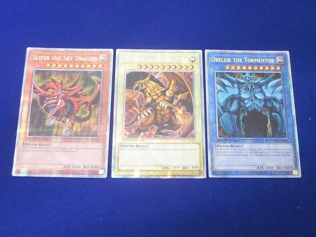遊戯王 三幻神シク B-状態セット Yahoo!オークション -「遊戯王三幻神」の落札相場・落札価格
